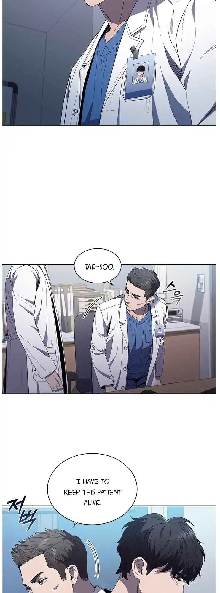 Dr. Choi Tae-Soo Chapter 111 55